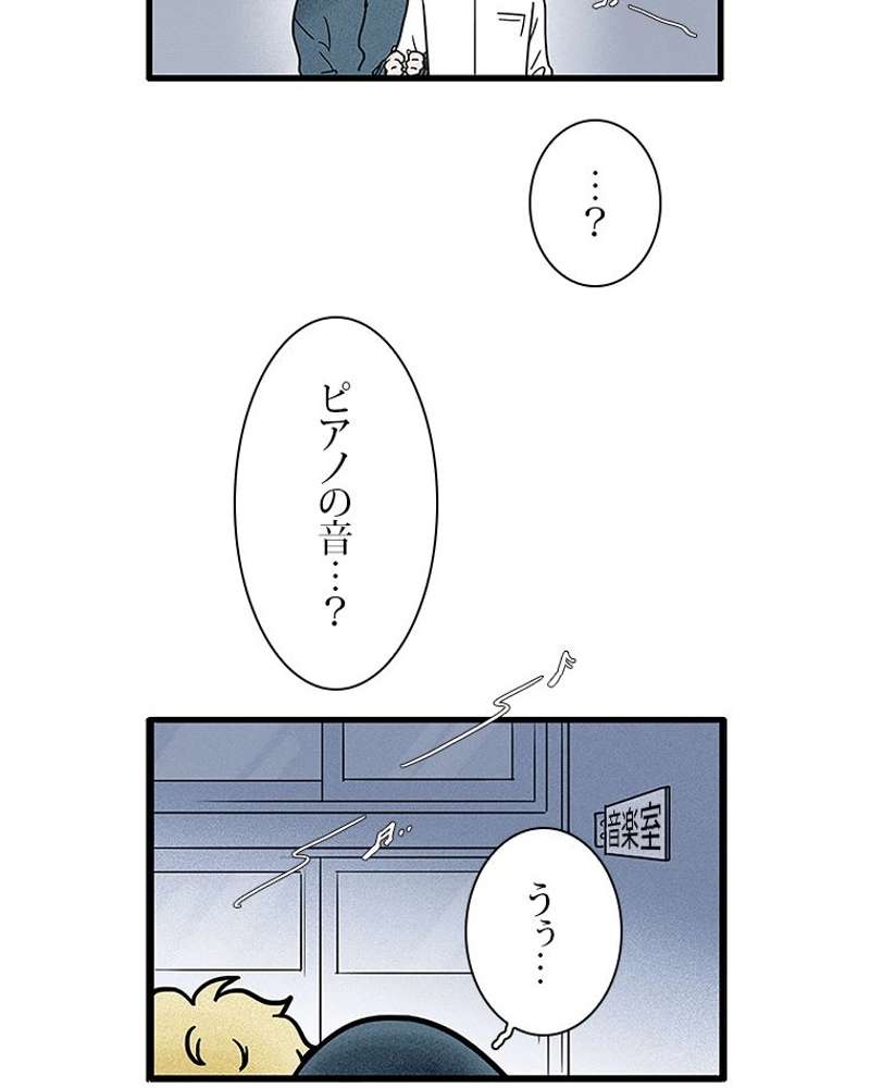P49