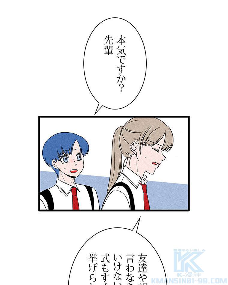 P46