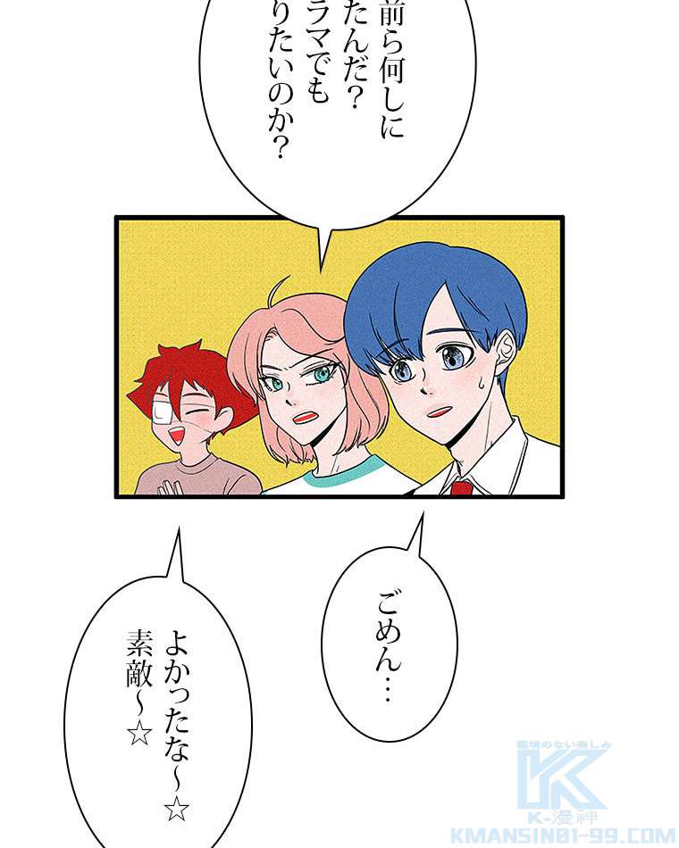 P55