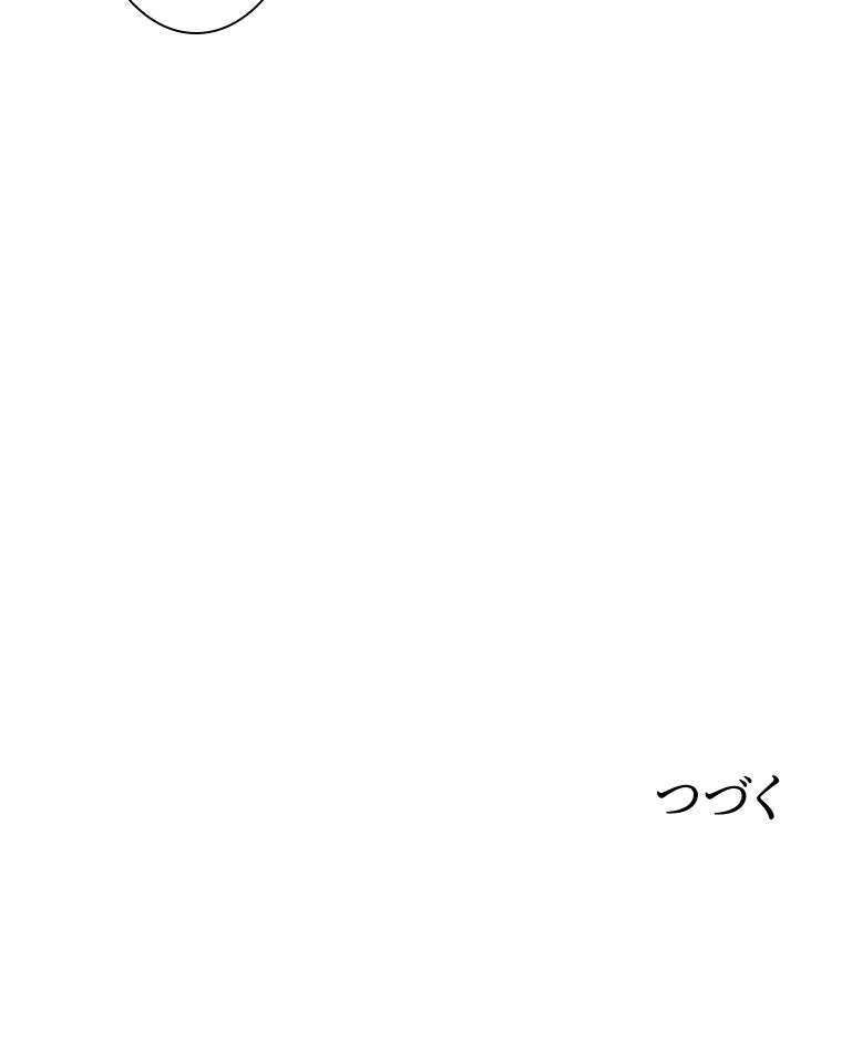 P56