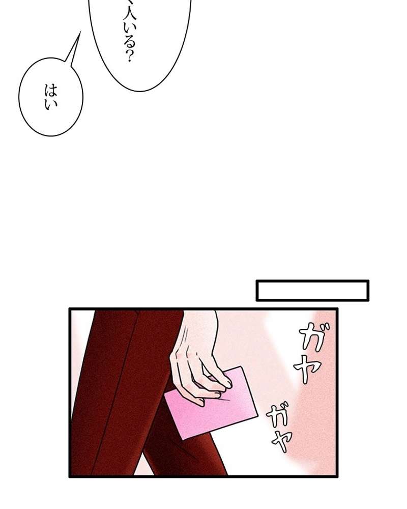 P24
