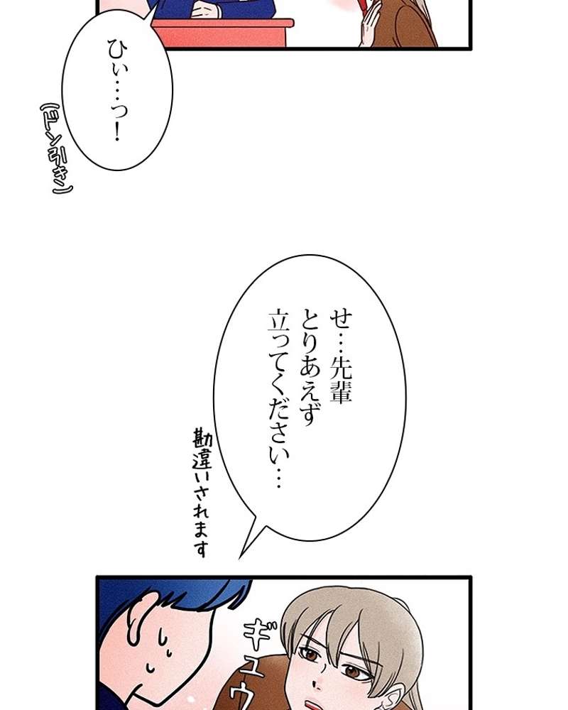 P39