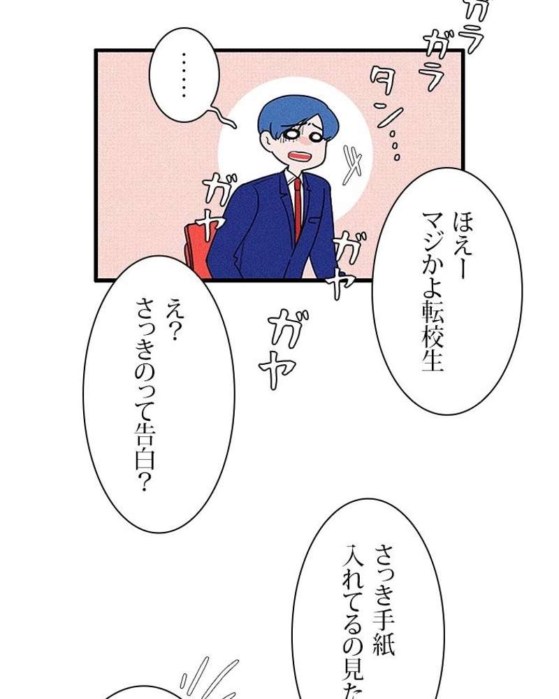 P41