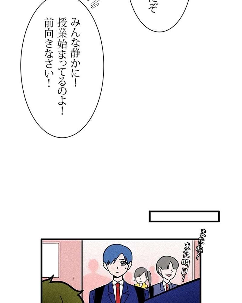 P42