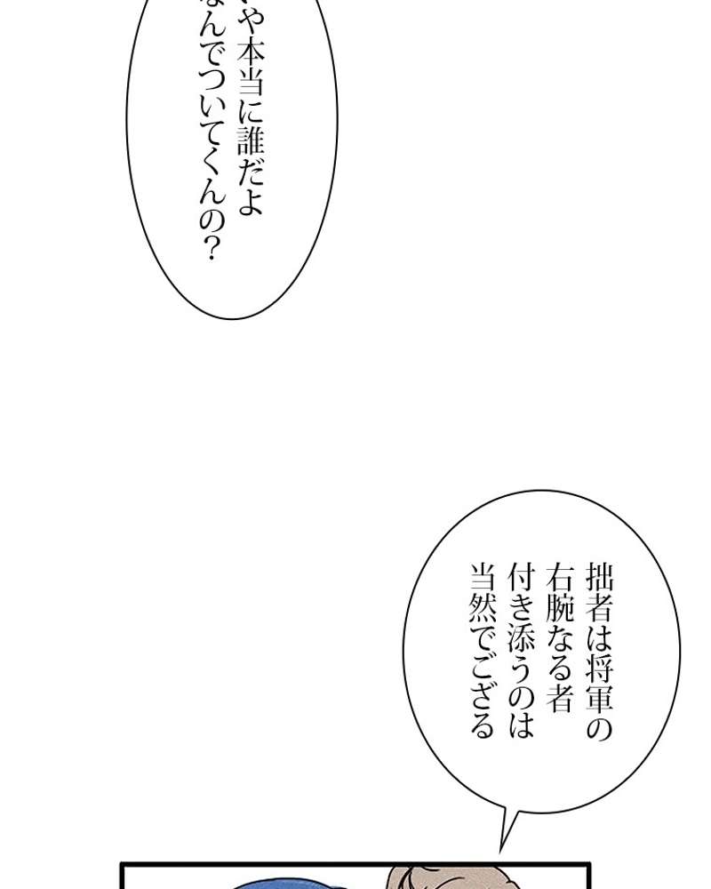 P48