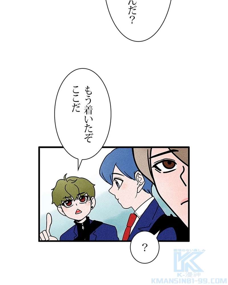 P52