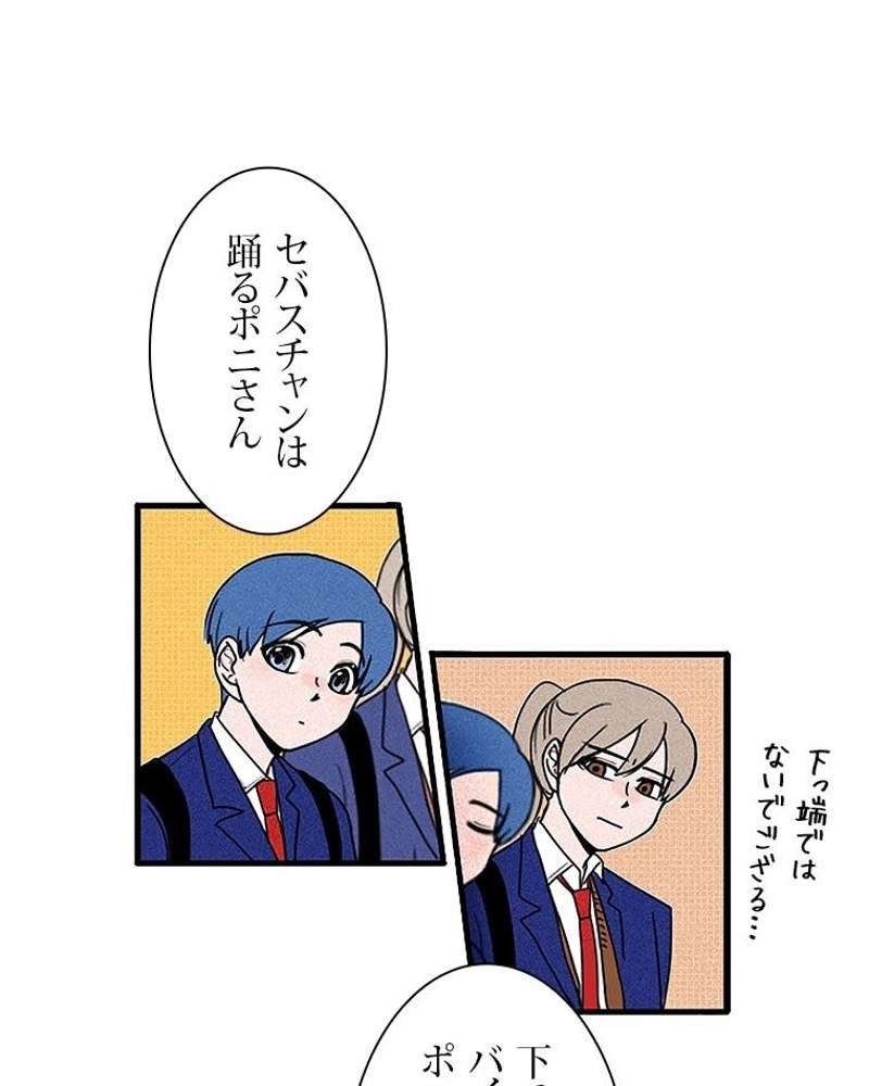 P56