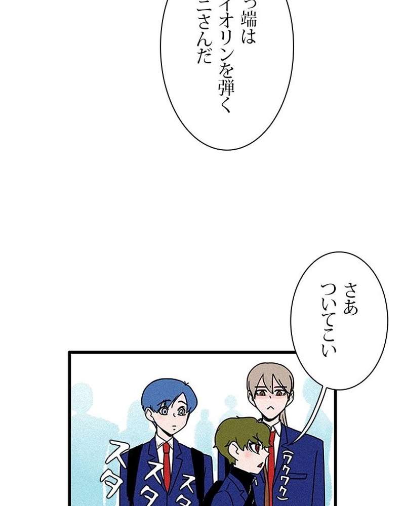 P57