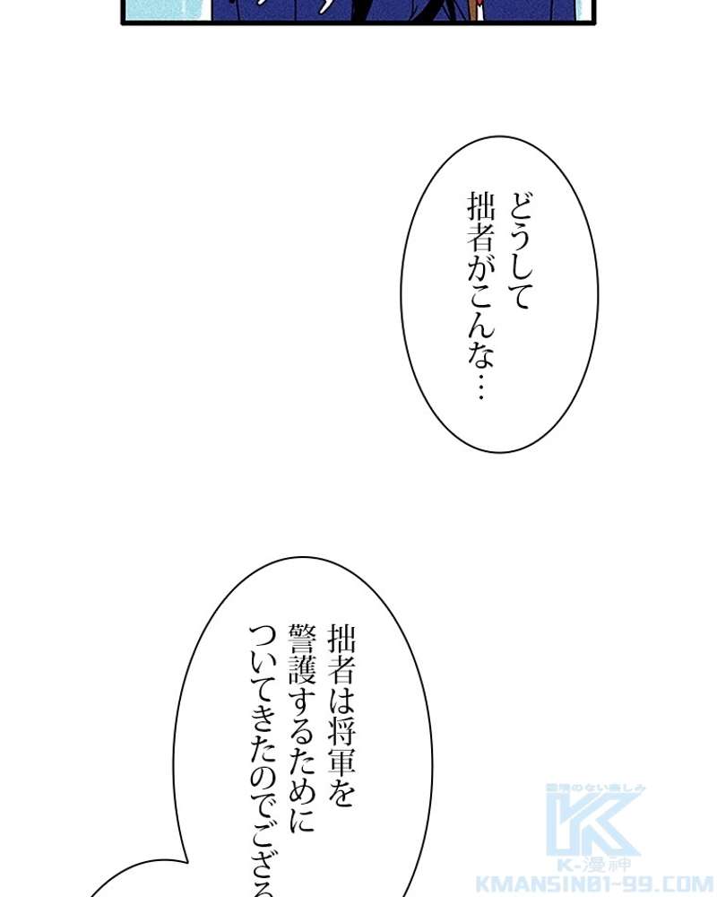 P58