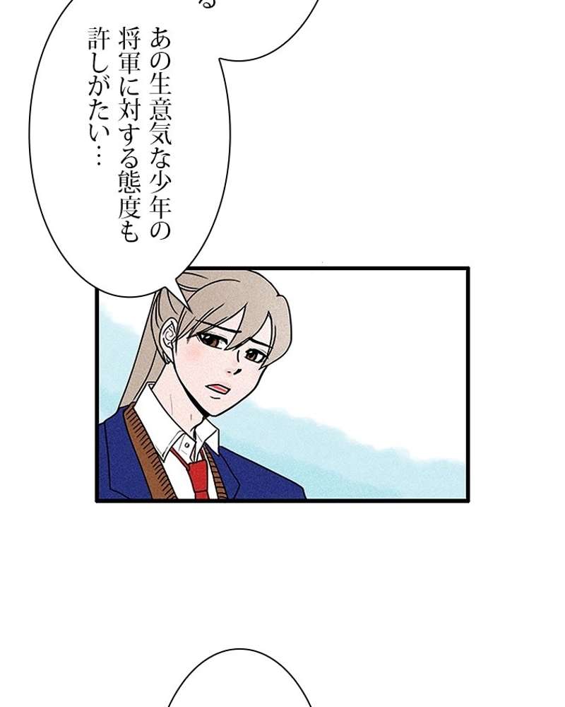 P59