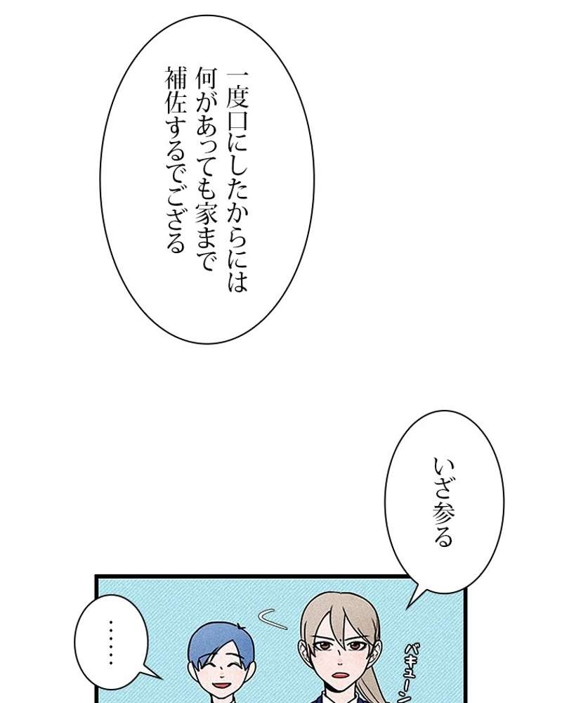 P62