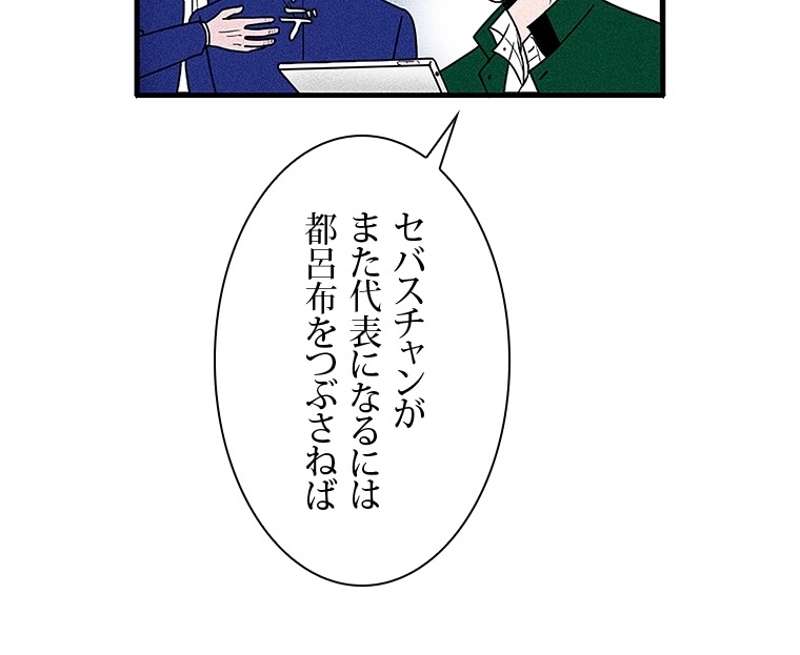 P33