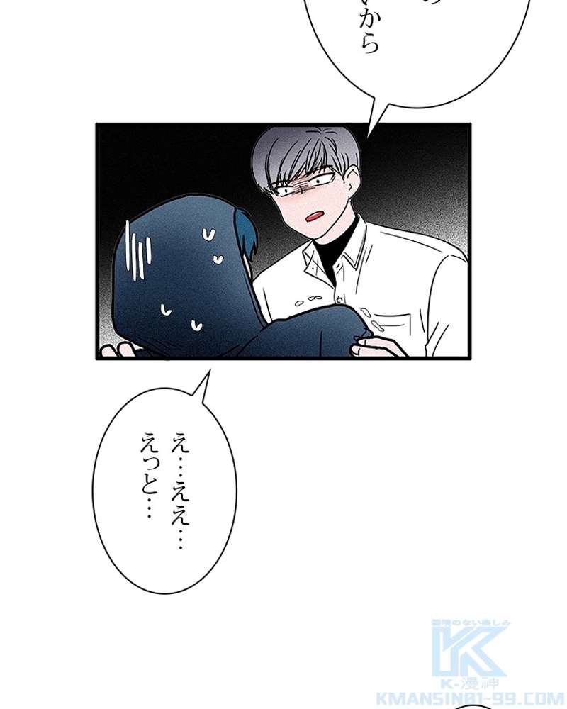 P46