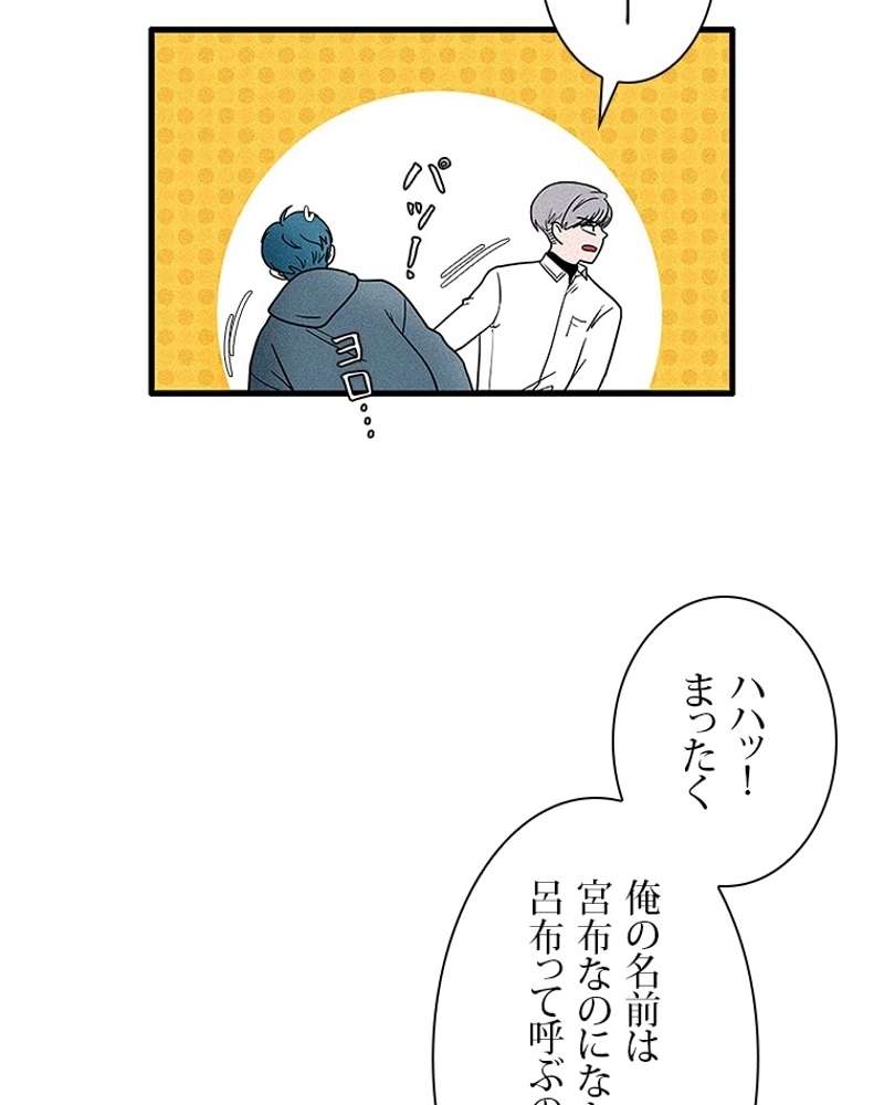 P48