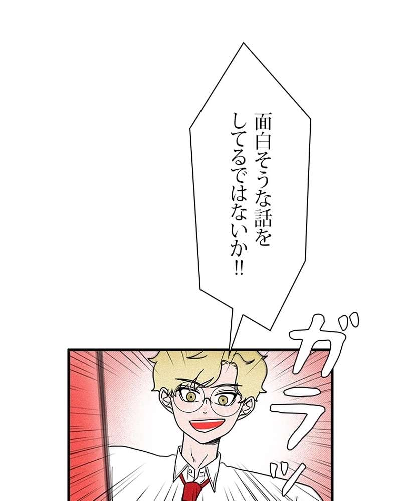 P56