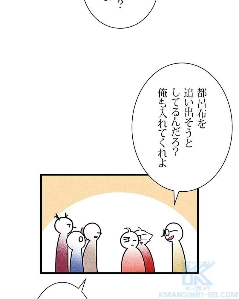 P58