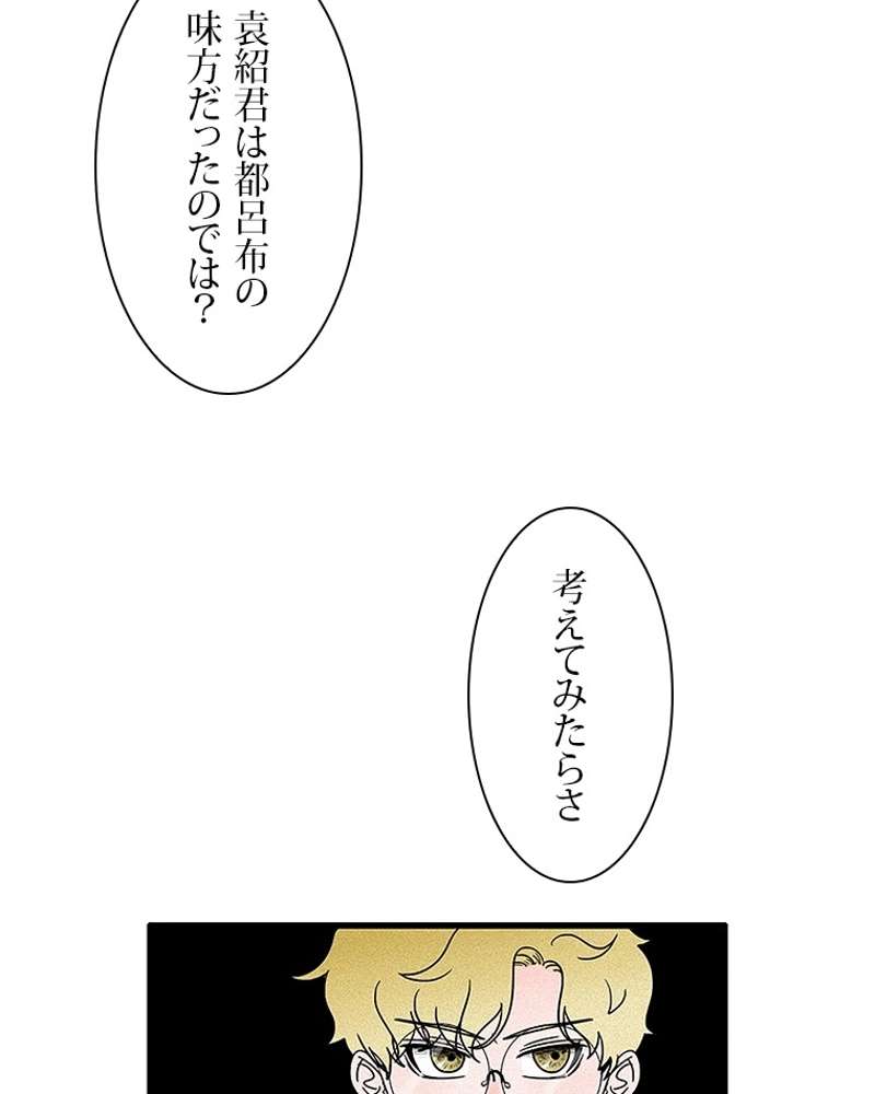 P59