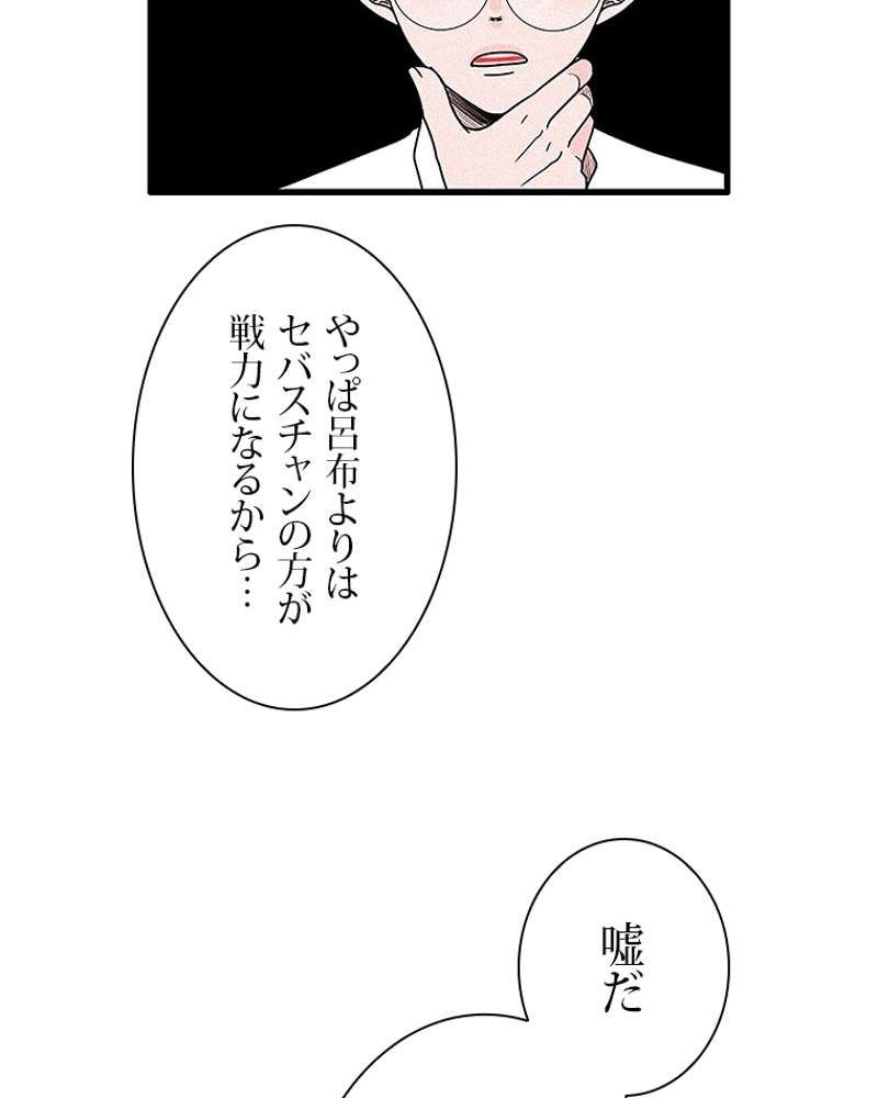 P60