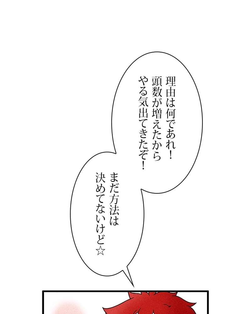 P62