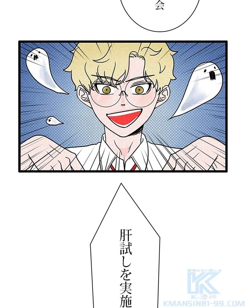 P64