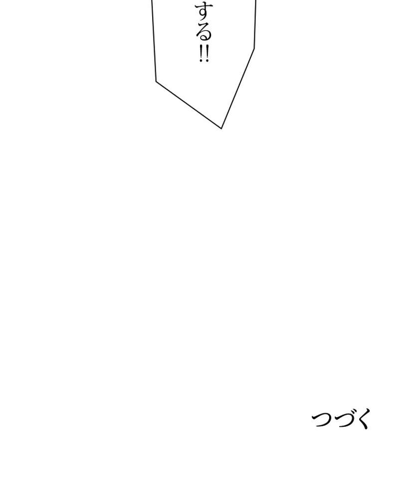 P65