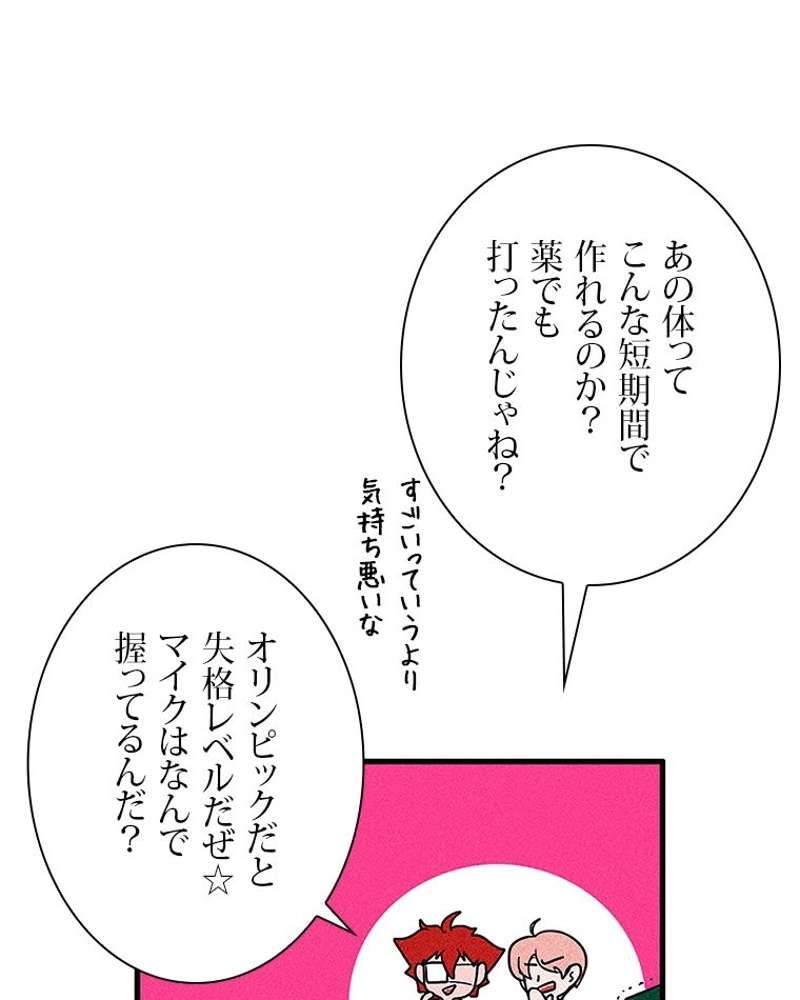 P35