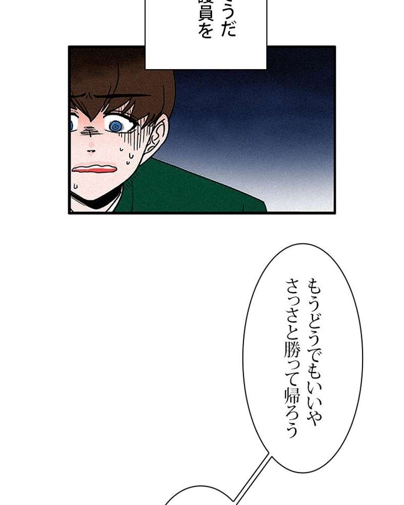 P39