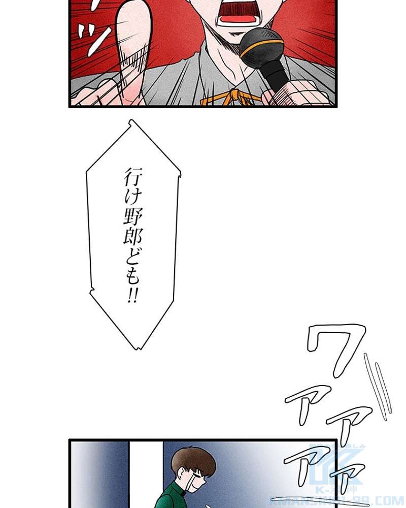 P43