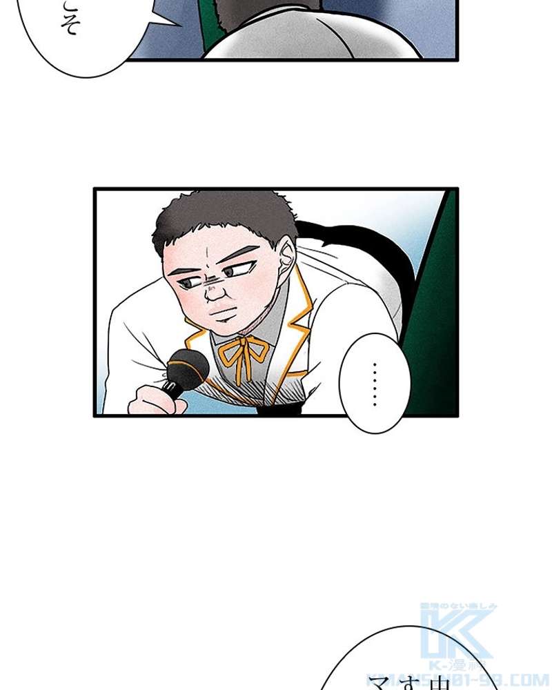 P46