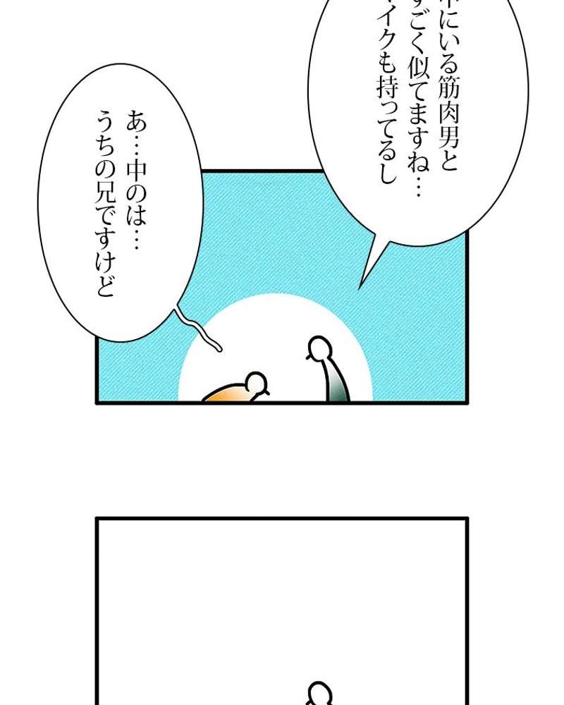 P47