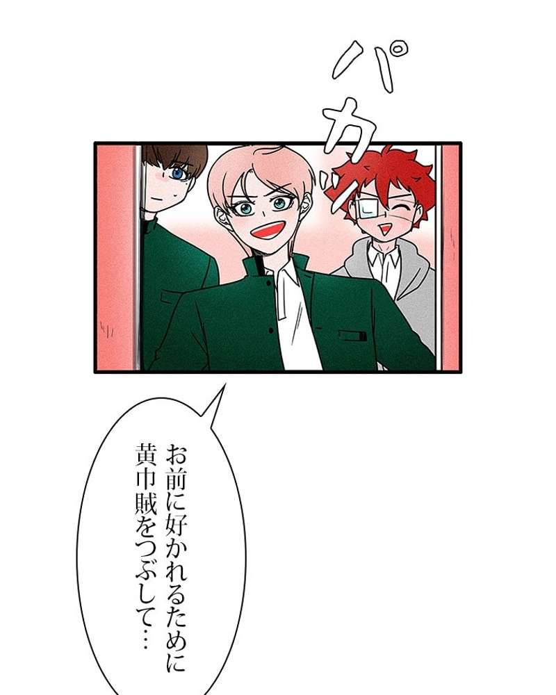 P51