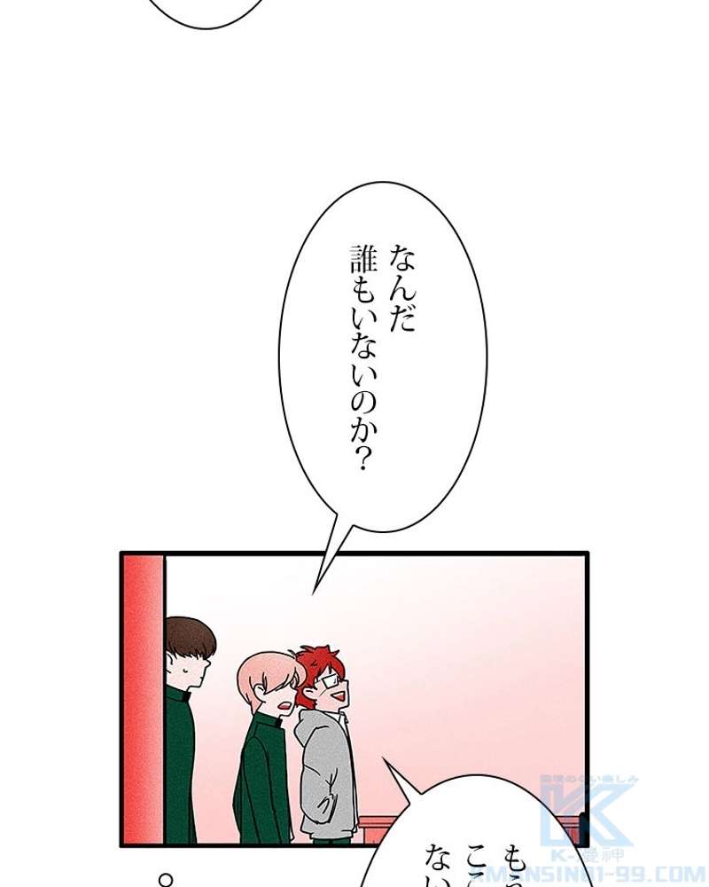 P52