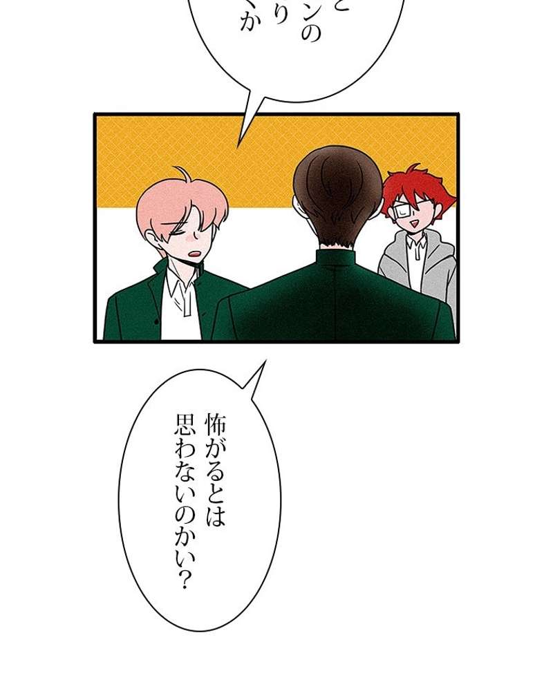 P56