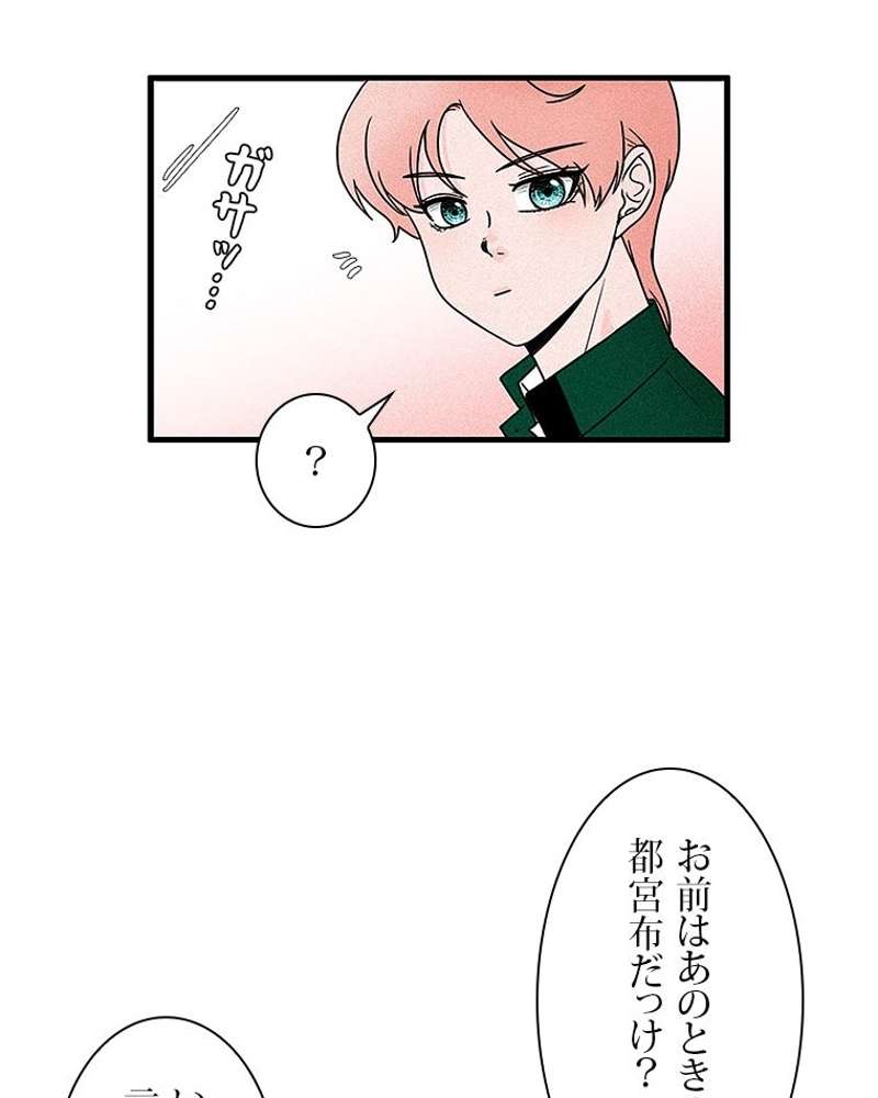 P57