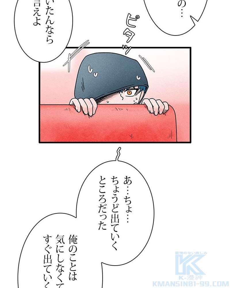 P58