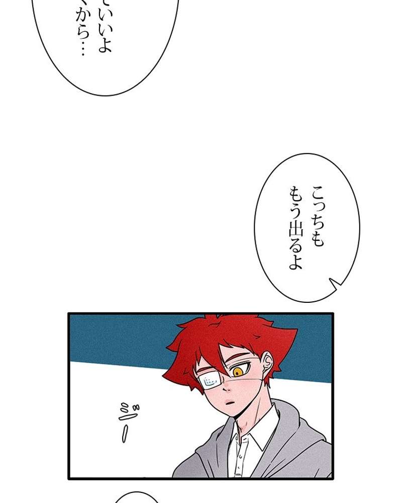 P59