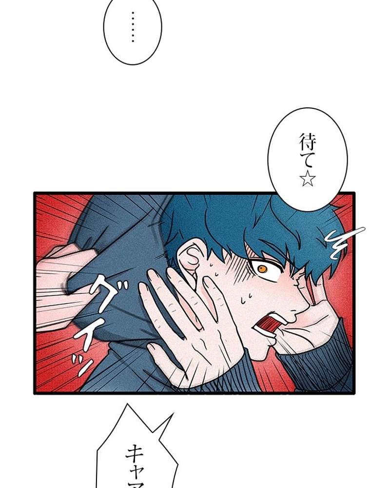 P60