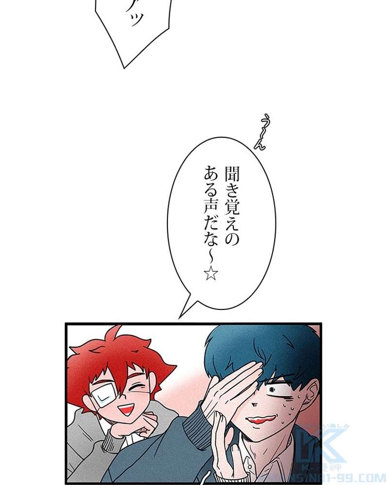 P61