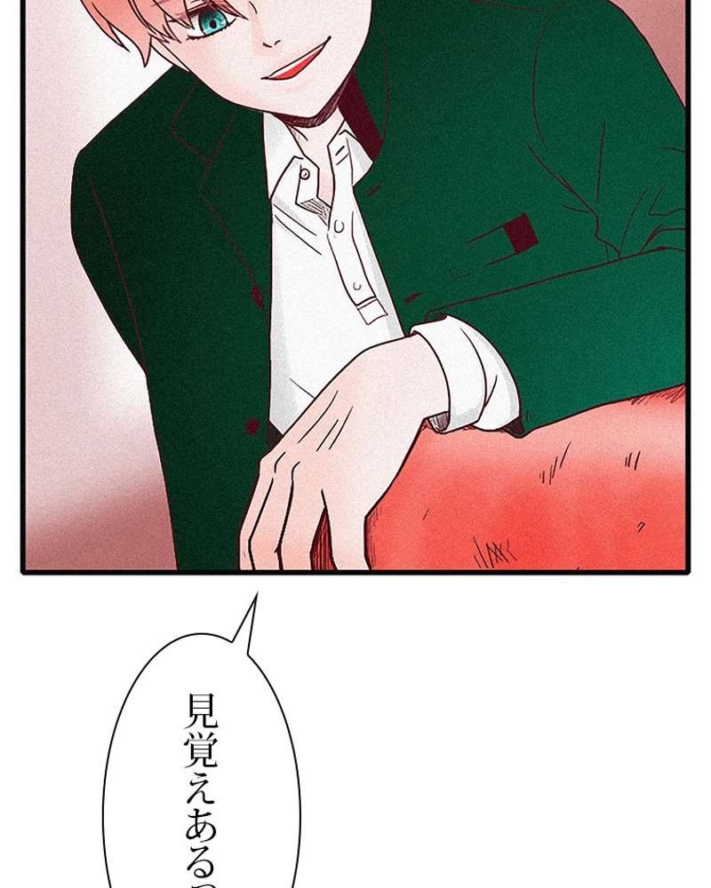P65