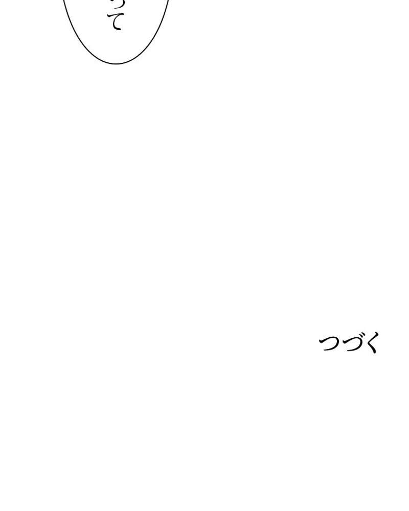 P66