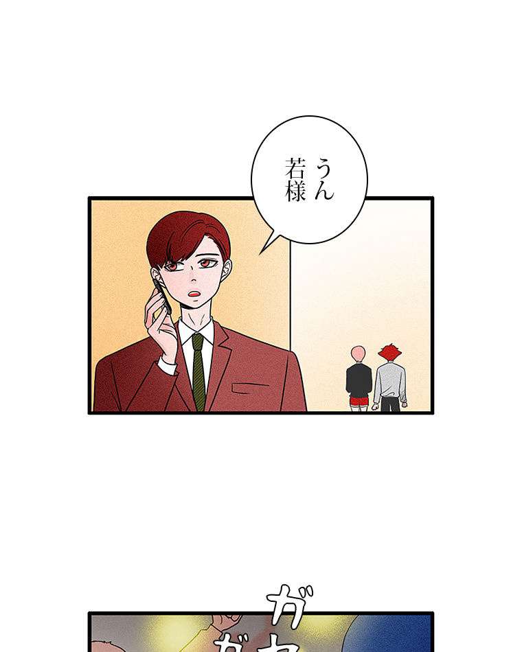 P35