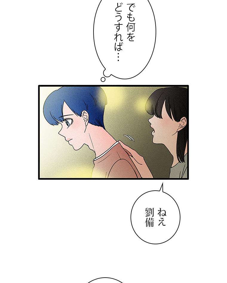 P39