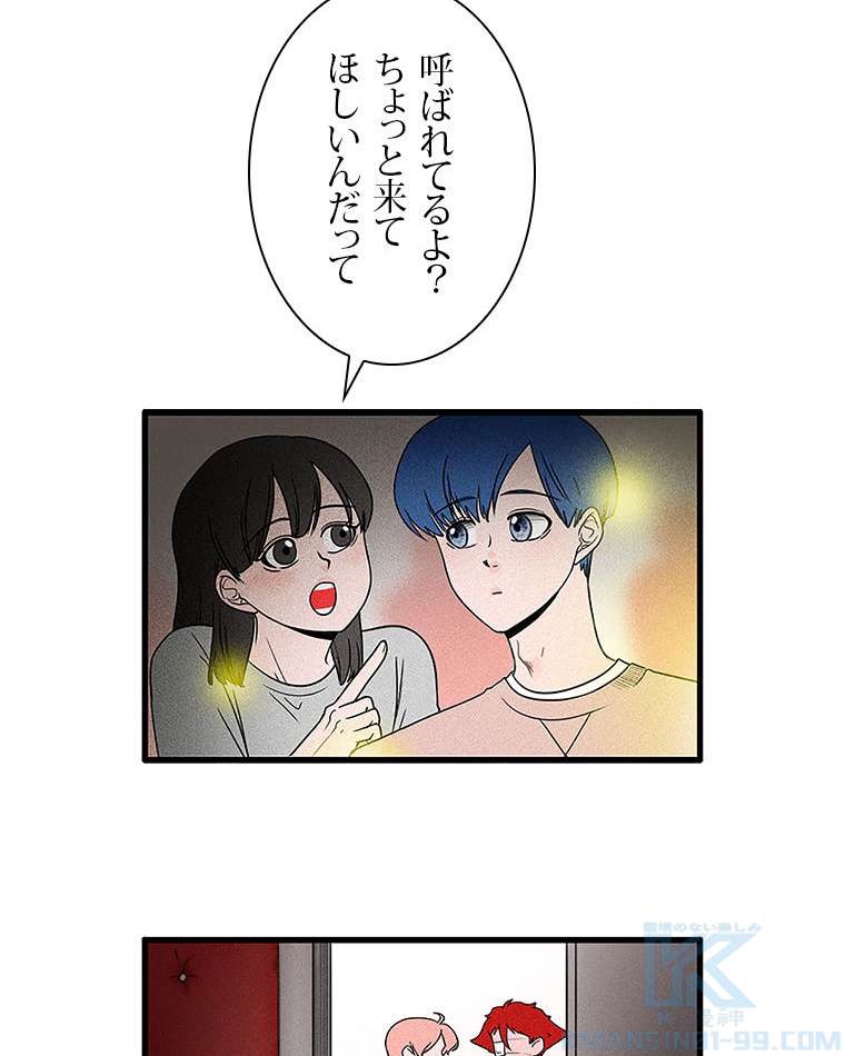 P40