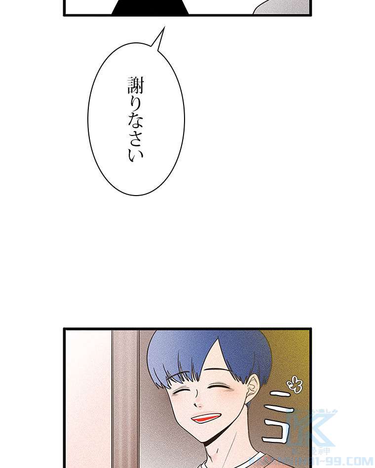 P43