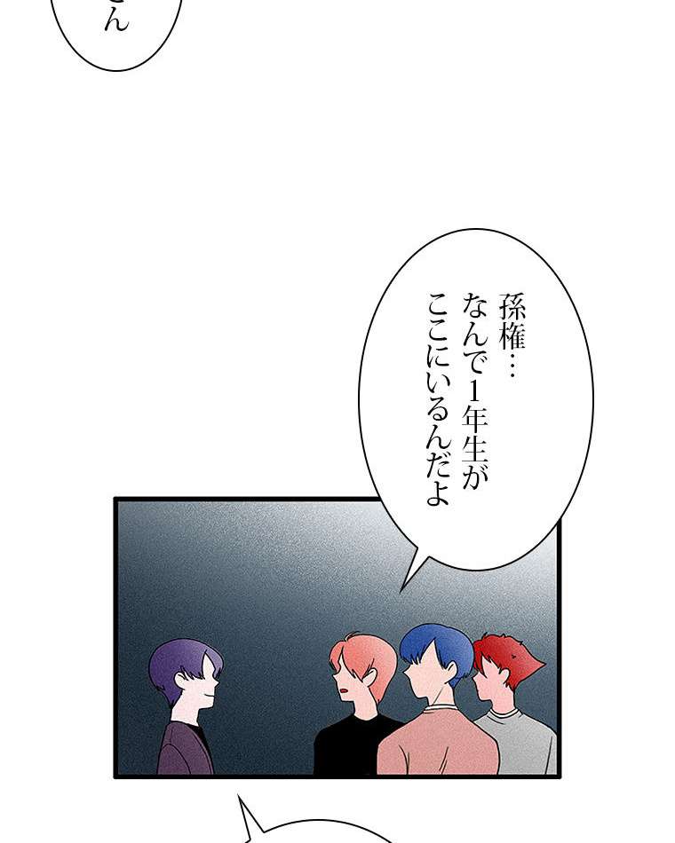 P51