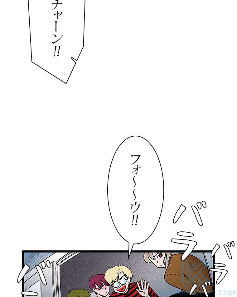 P55