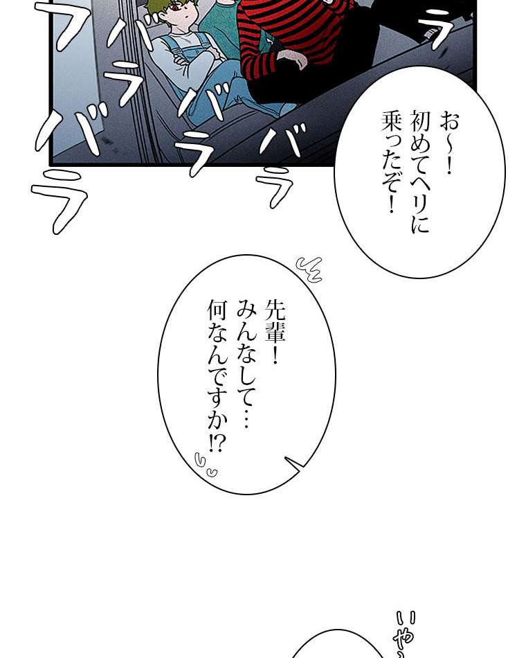 P56