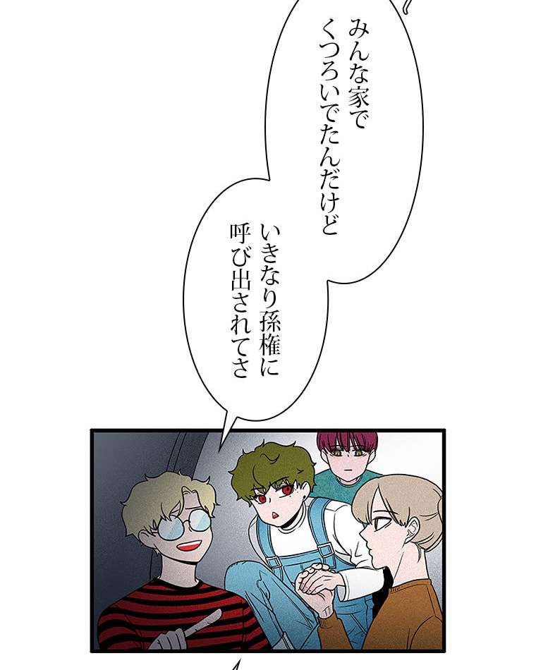 P57