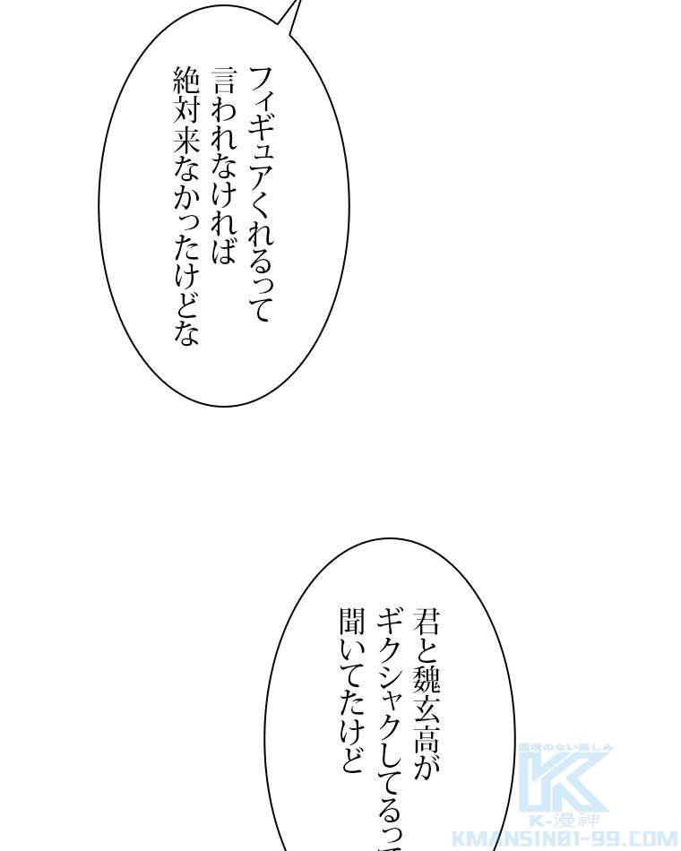 P58
