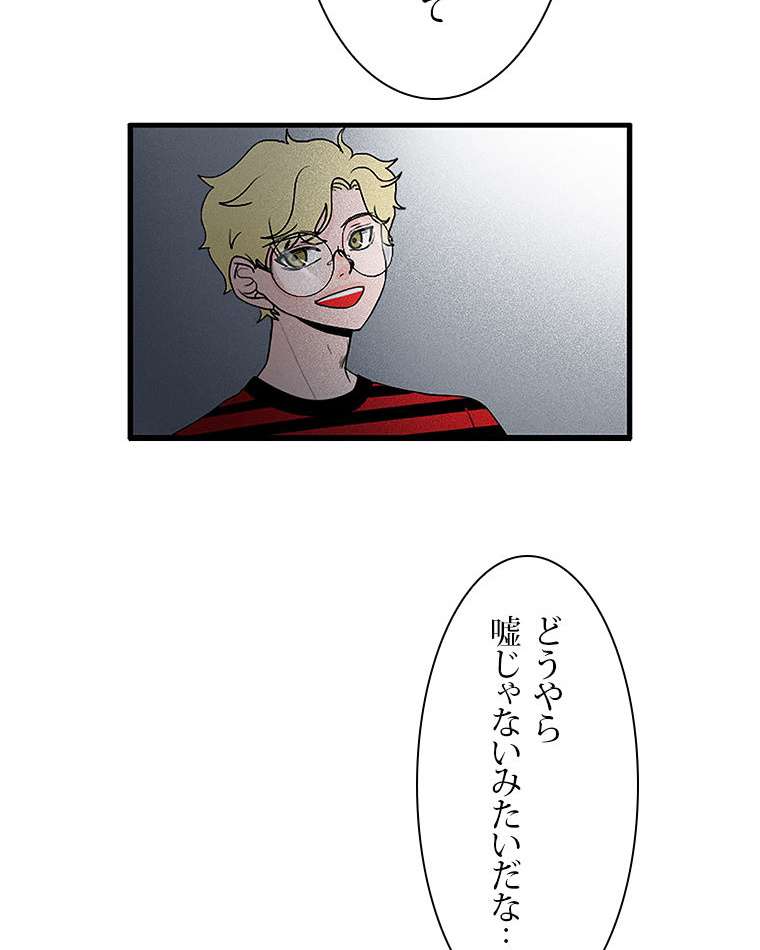 P59